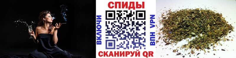 Бутират оксана  Купить закладки  Берёзовский 