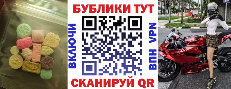 Купить  Берёзовский  ЭКСТАЗИ VHQ 