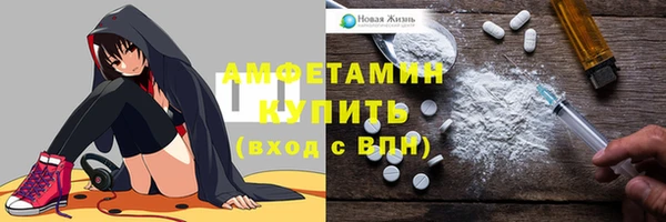 прущая мука Волосово