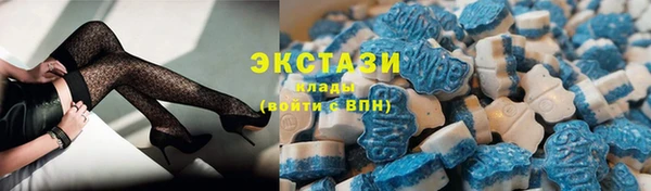 кокаин премиум Володарск