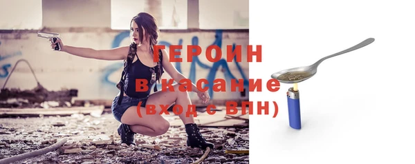 кокаин премиум Володарск