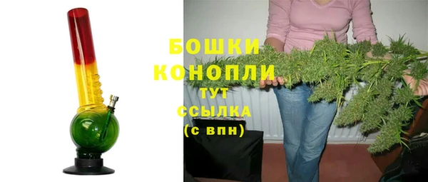 кокаин VHQ Волоколамск