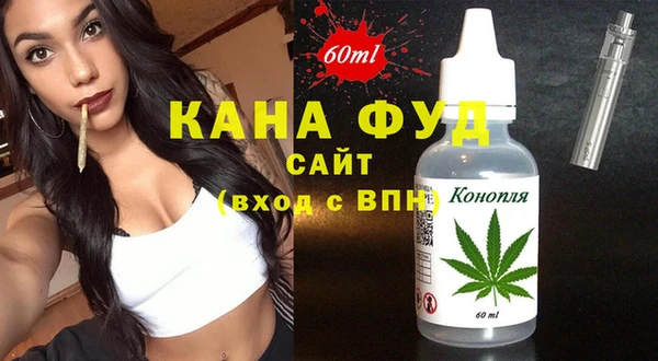 прущая мука Волосово