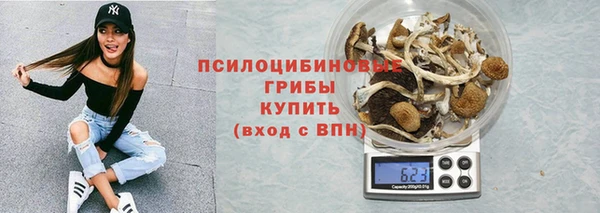 прущая мука Волосово