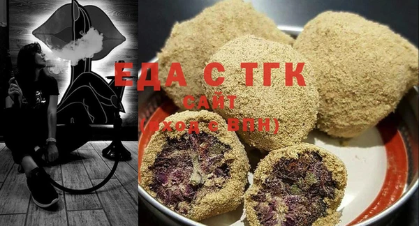 кокаин VHQ Волоколамск